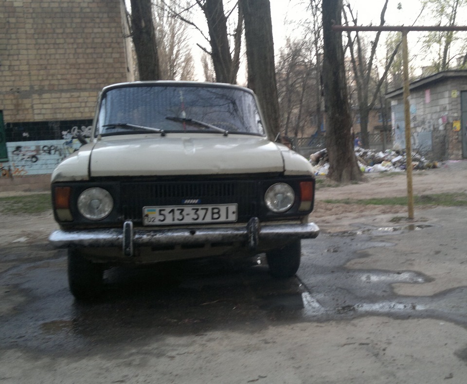 Дім 3