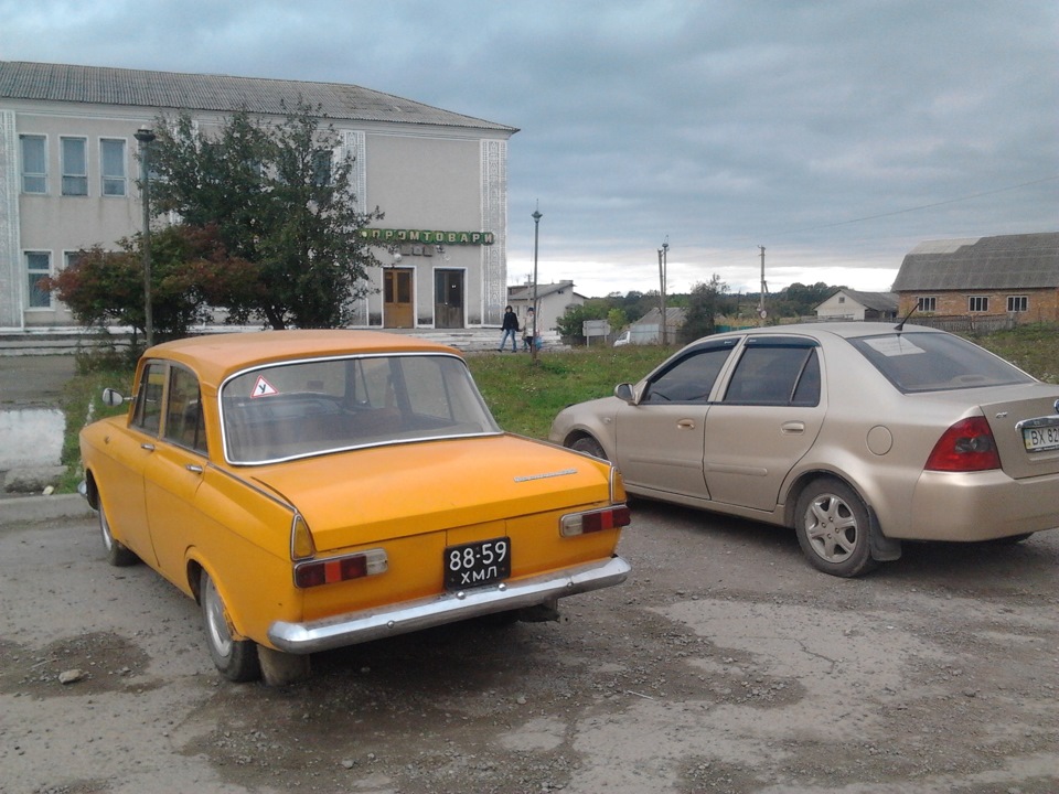 Дорога в 240км 4