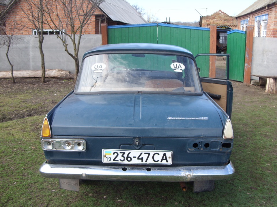 1. Початок 4