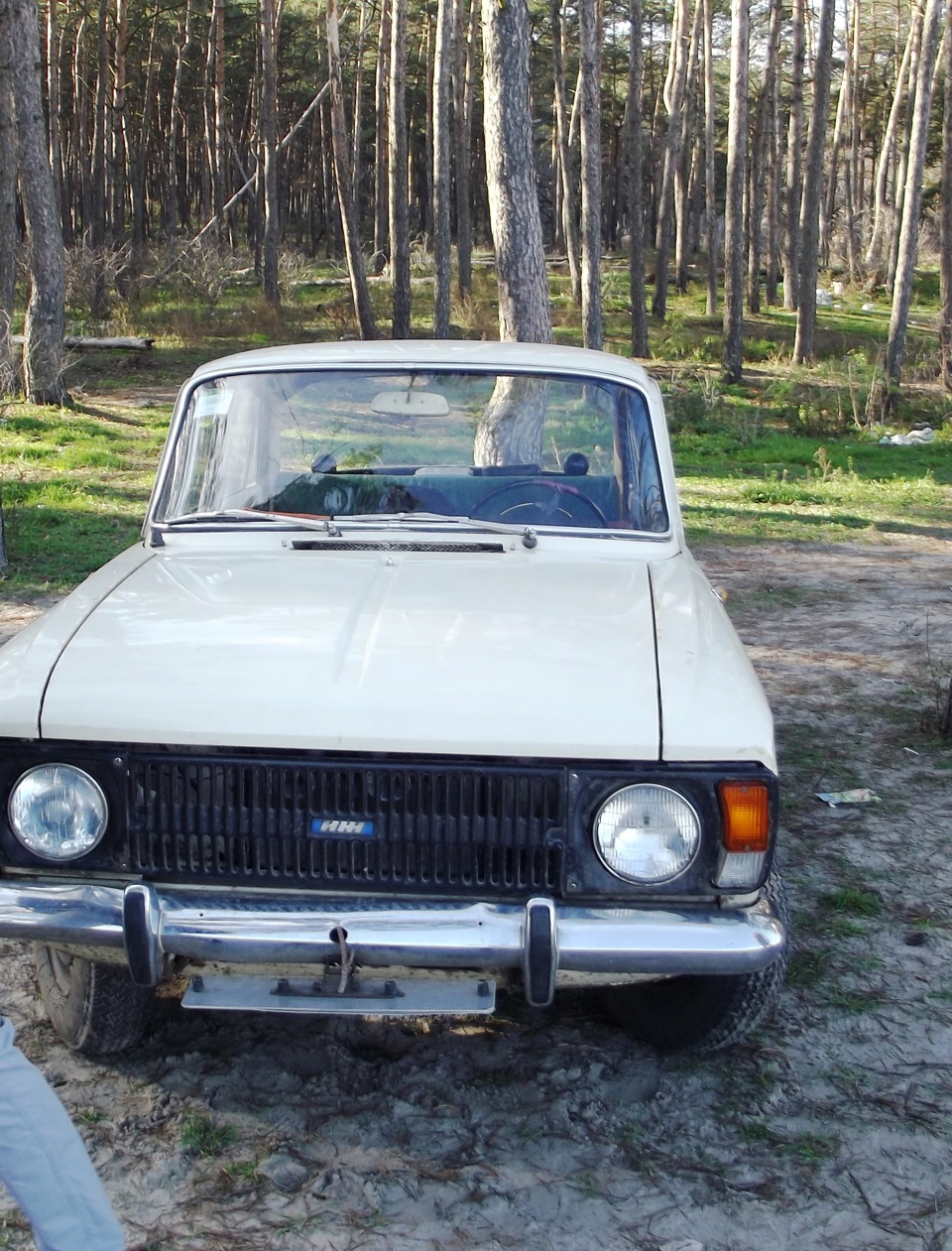 вихідний з Шашликом) 1