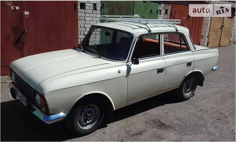 1 рік зі мною. 1