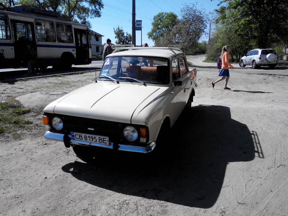 1 рік зі мною. 2
