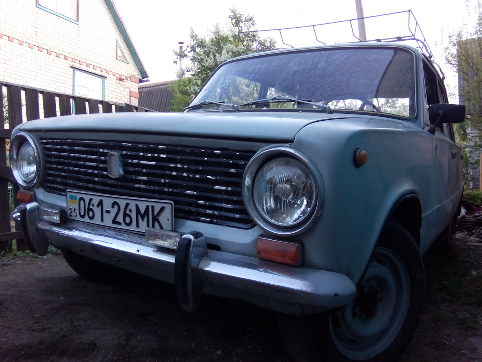 1 рік зі мною. 5