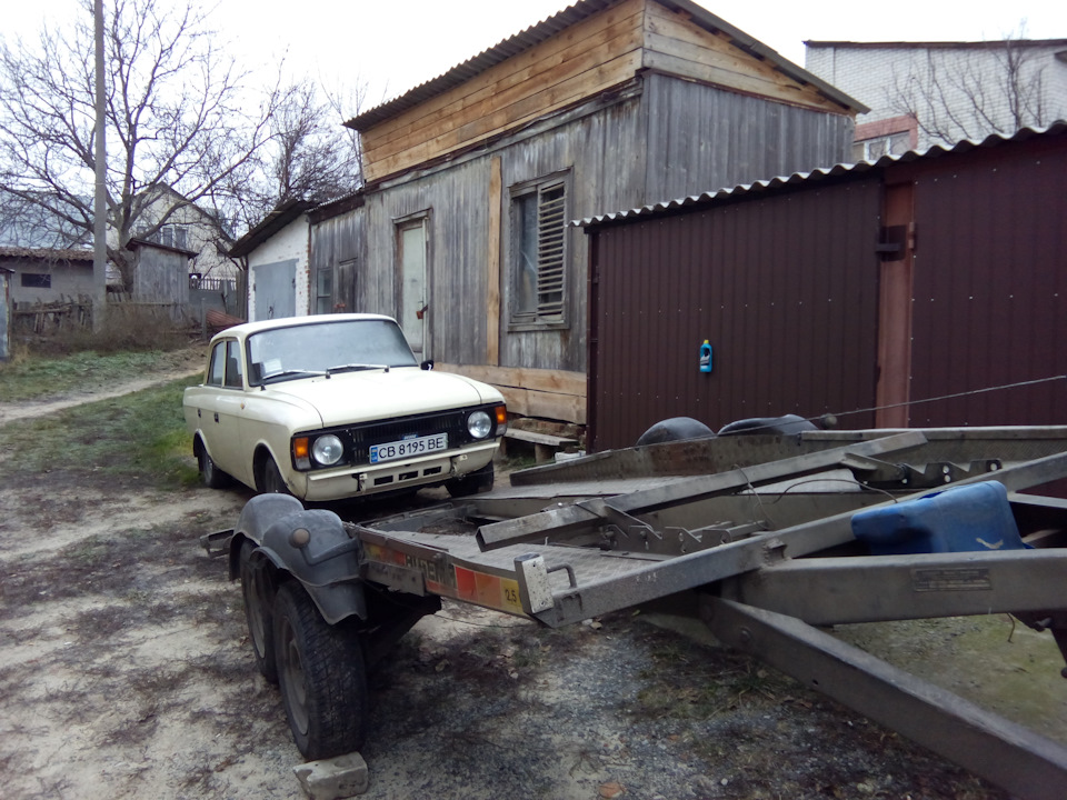 Евакуація на місце зимівлі. 1