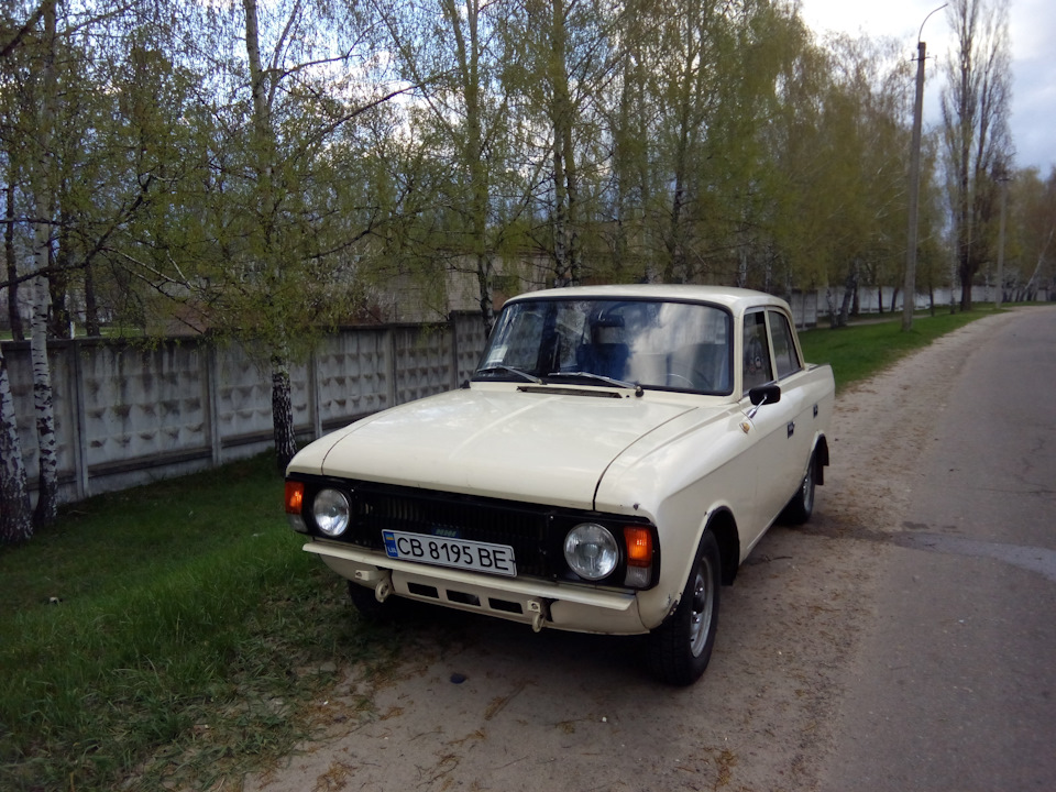 Сезон 2о18) відкрито 4