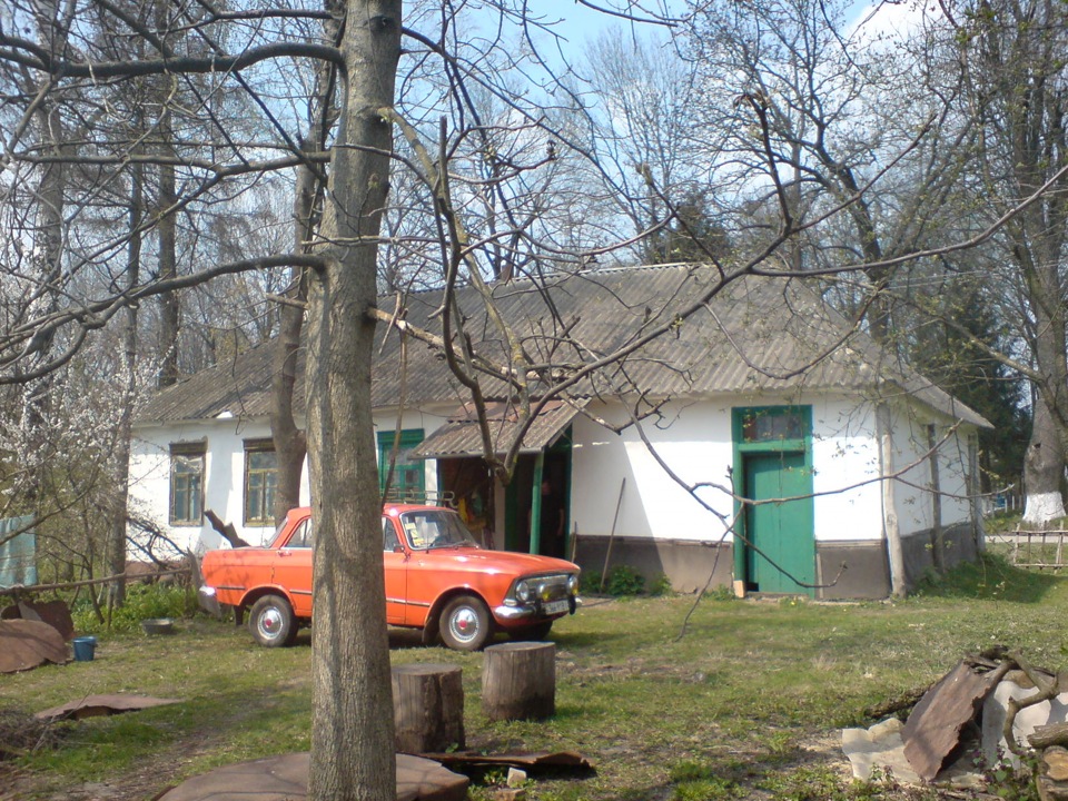 Яким він був 1