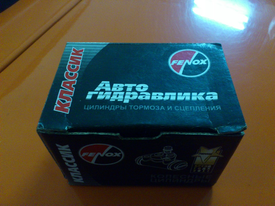 Ми знову в строю! 3