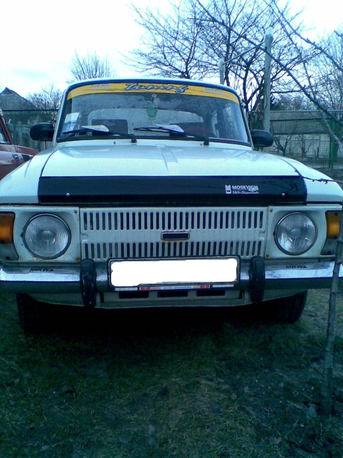 Таким був раніше 4