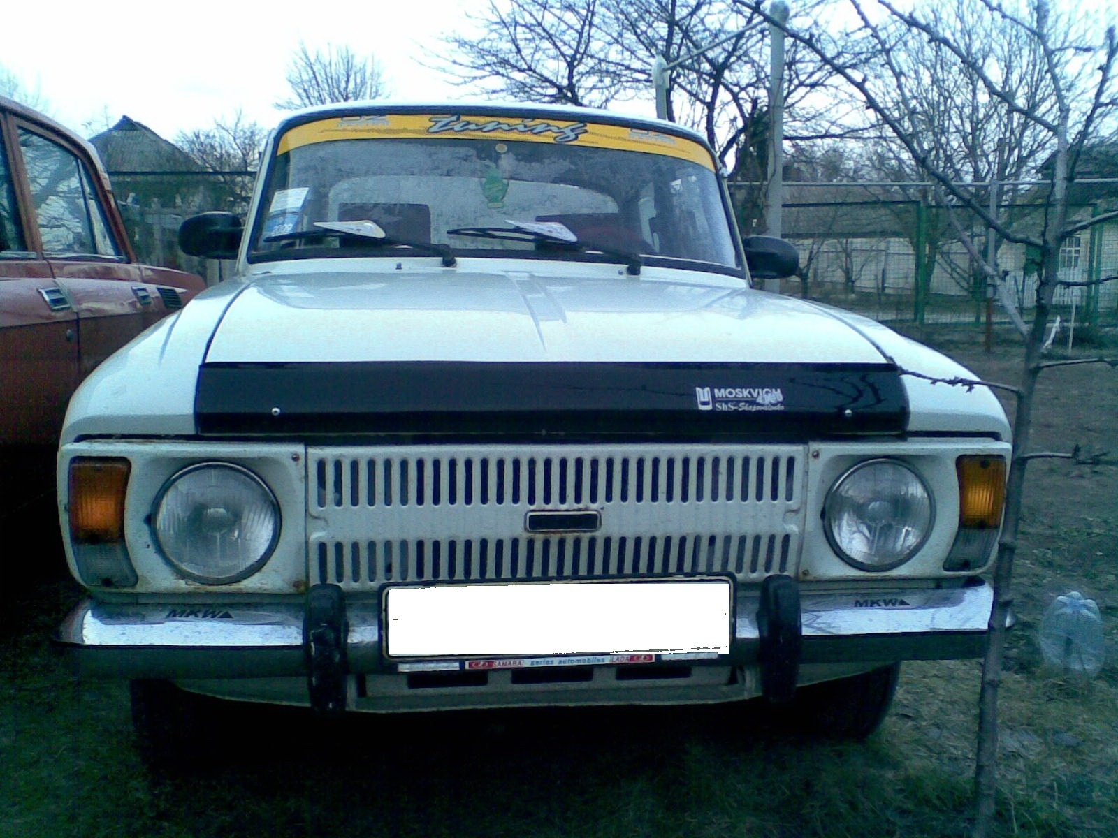 Таким був раніше 2