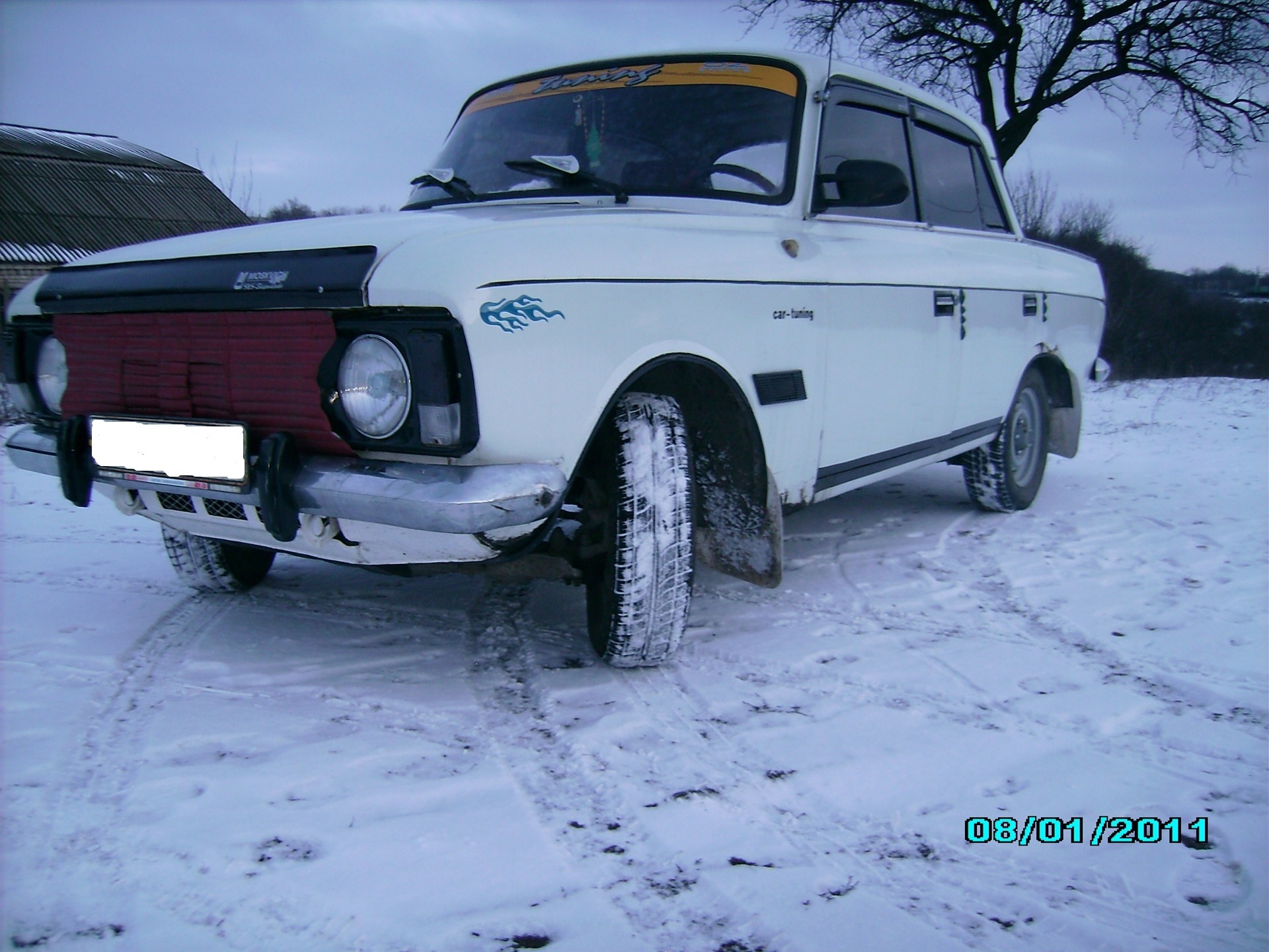 Запис, 6 лютого 2011 1