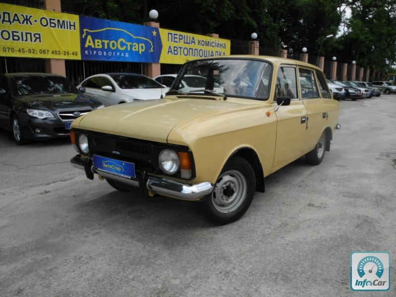 Автомобіль з детства))) 1