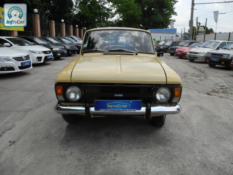 Автомобіль з детства))) 2