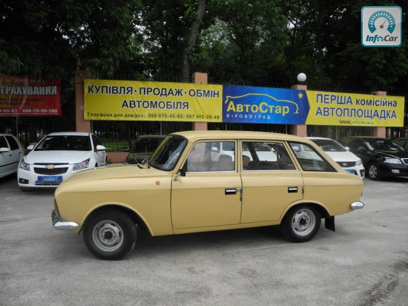 Автомобіль з детства))) 3