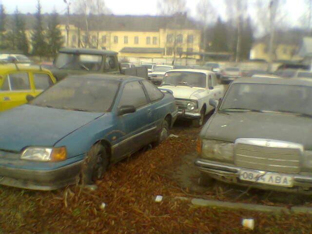 Доля цього примірника ... 1