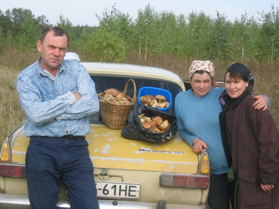 Як усе починалося… 2