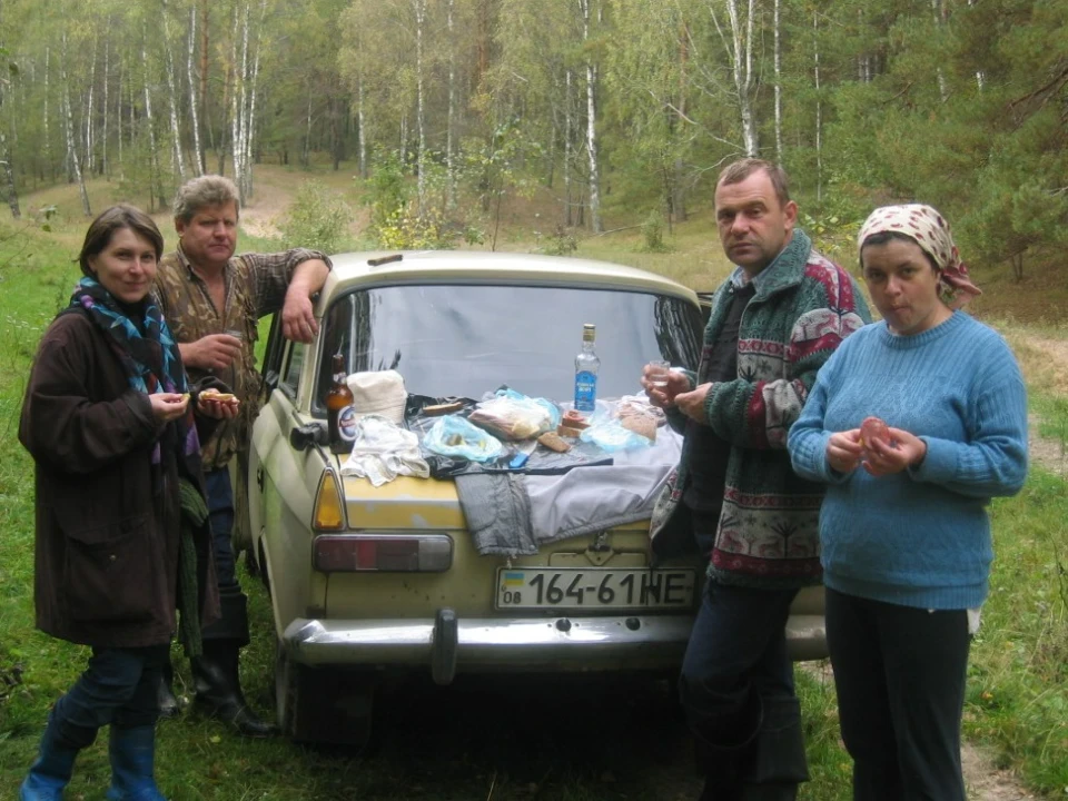 Як усе починалося…