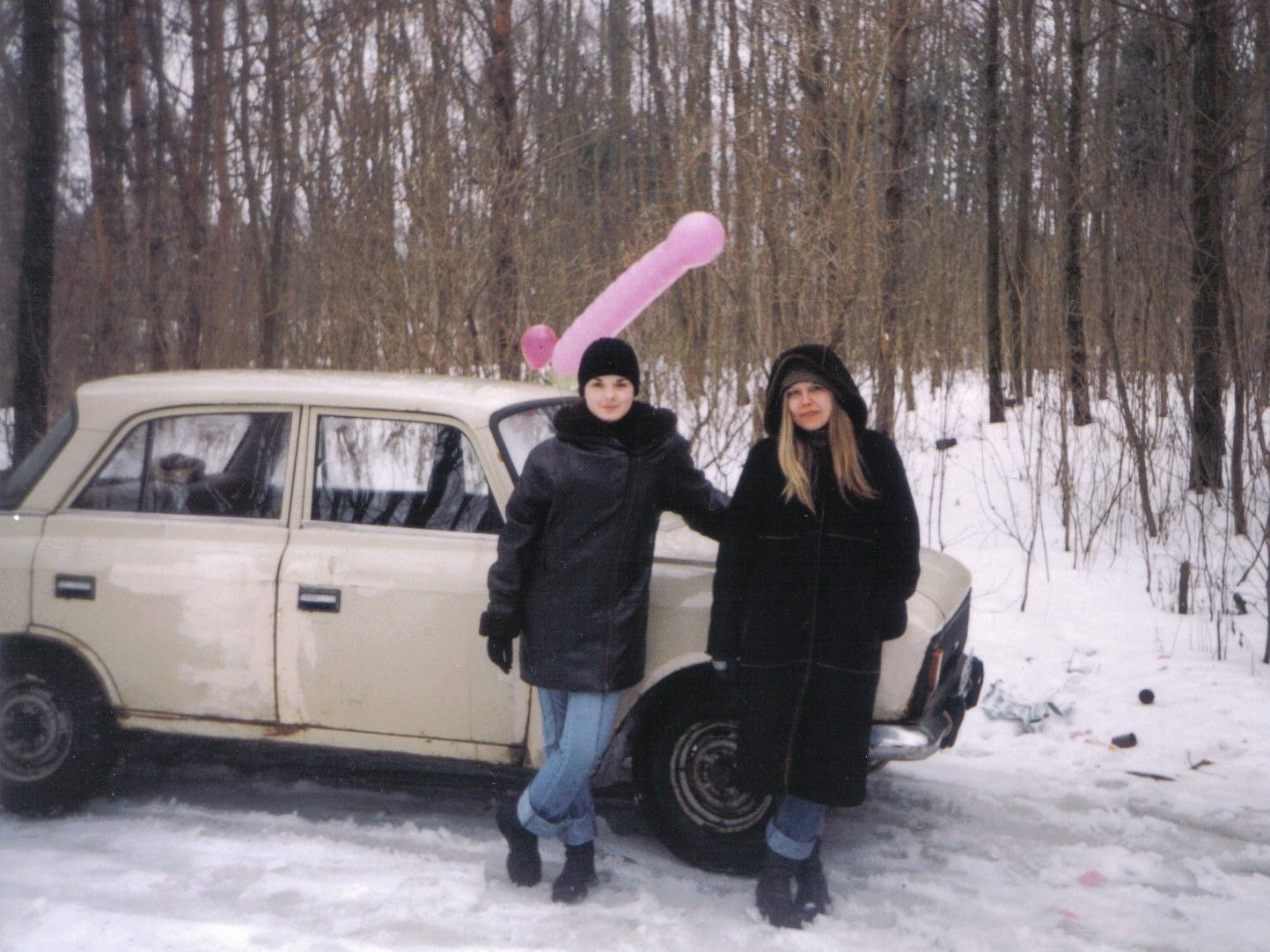 Як усе починалося… 3
