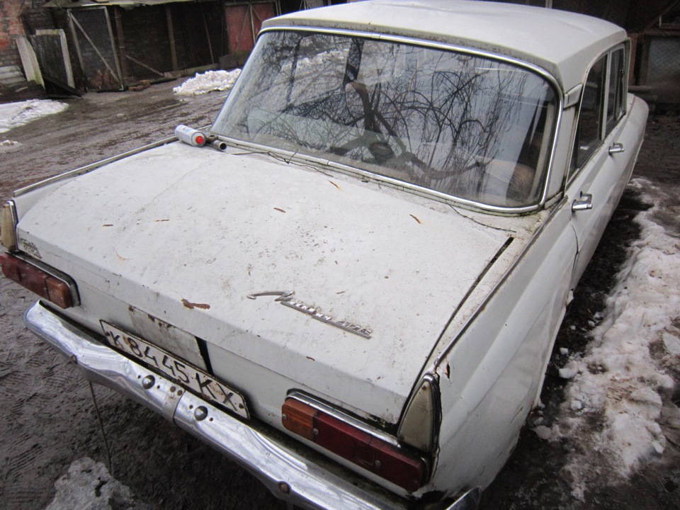 Сезон 2014 с2 Перше полювання сезону, звір - 408 ІЕ '1971 1