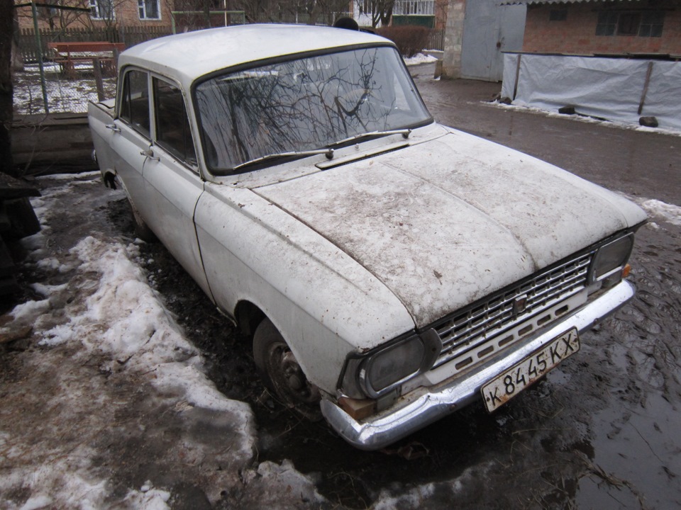 Сезон 2014 с2 Перше полювання сезону, звір - 408 ІЕ '1971 3