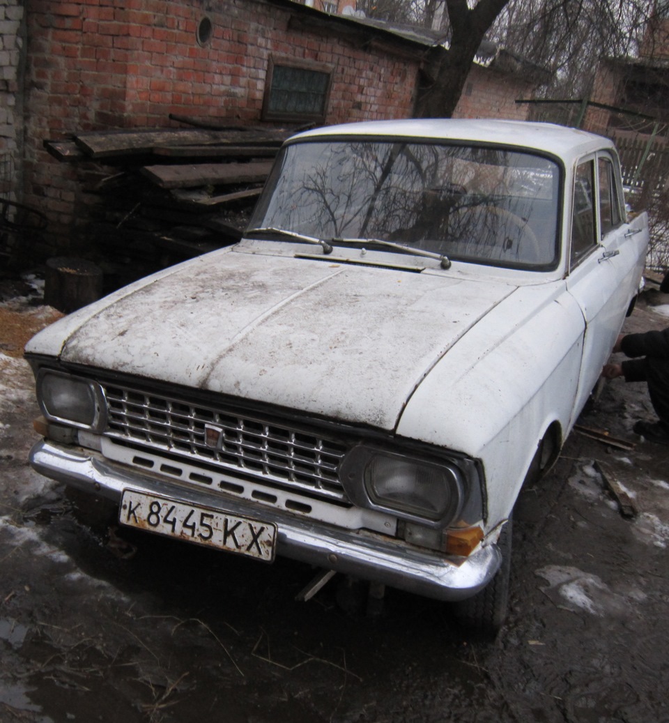 Сезон 2014 с2 Перше полювання сезону, звір - 408 ІЕ '1971 2