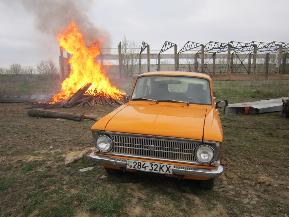 Сезон 2014 с7 Відрядження в пекло або веселе проведення часу 1