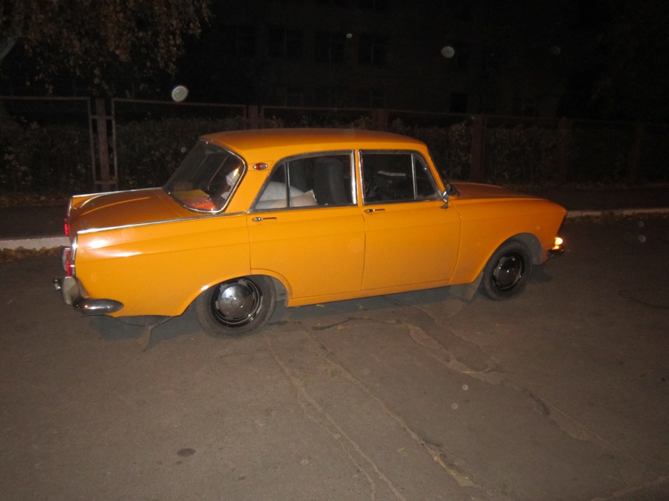 The Road So Far (шлях так далекий) 3