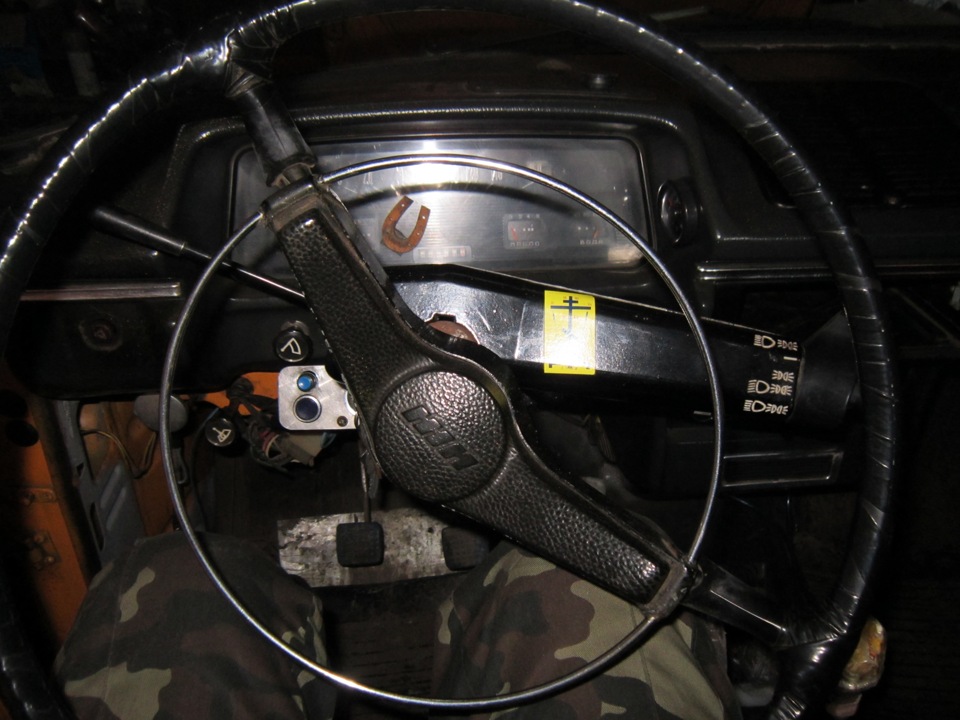 THEN (тоді) 3
