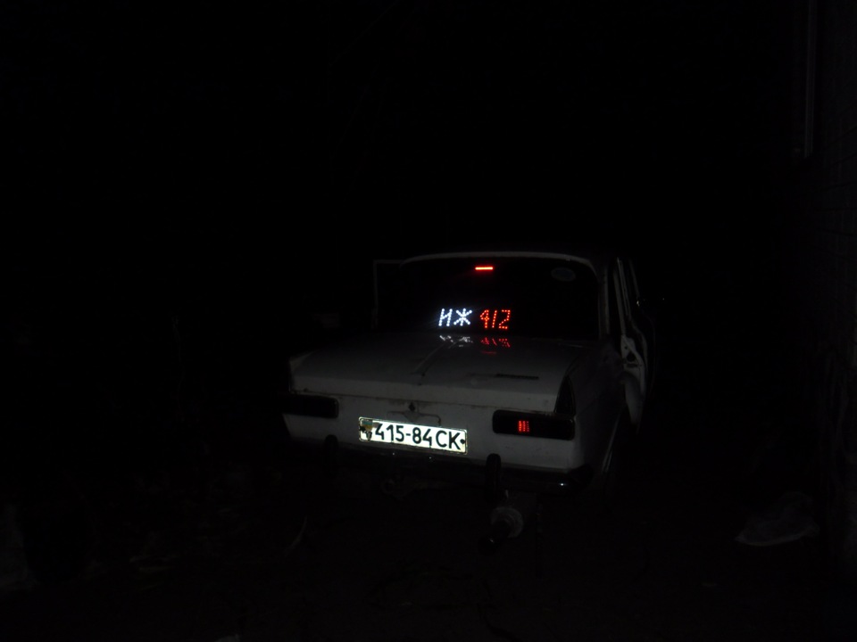 Було нудно 2