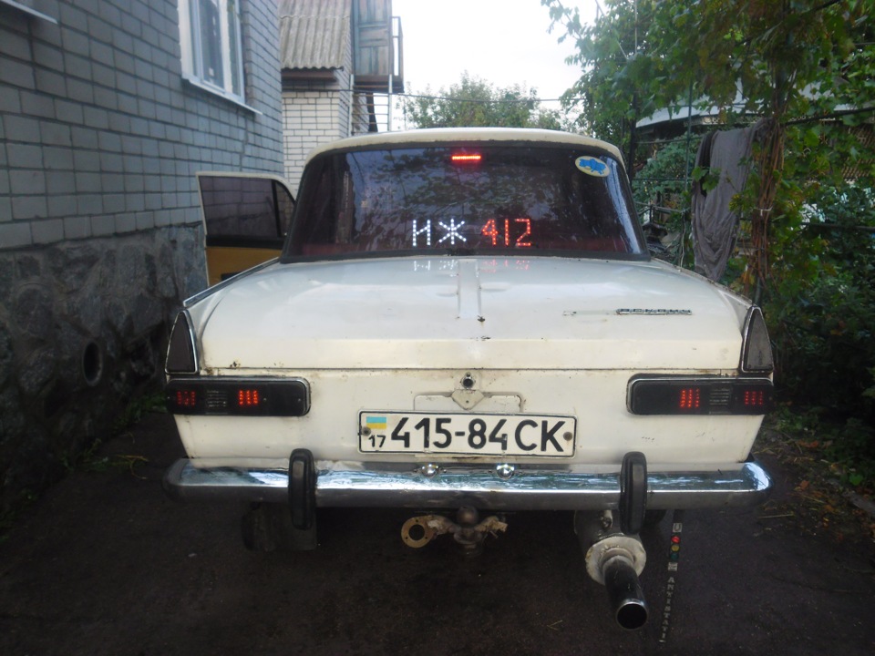 Було нудно 3