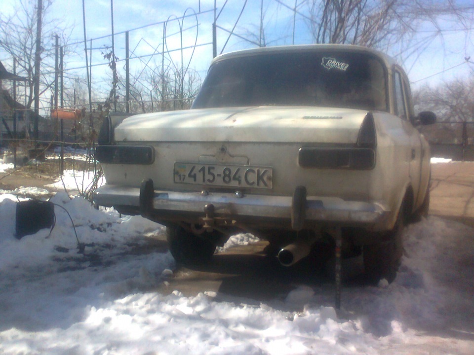 період застою блискавки 2