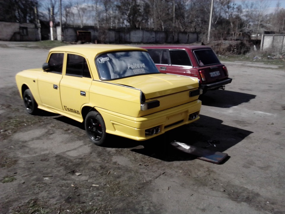 Він готовий! 1