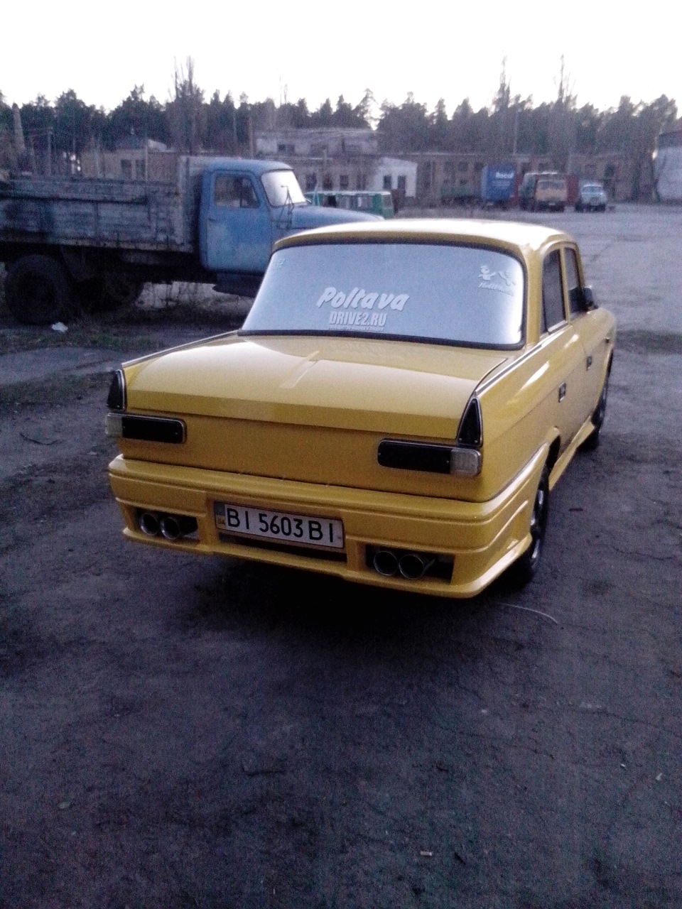 Він готовий! 2