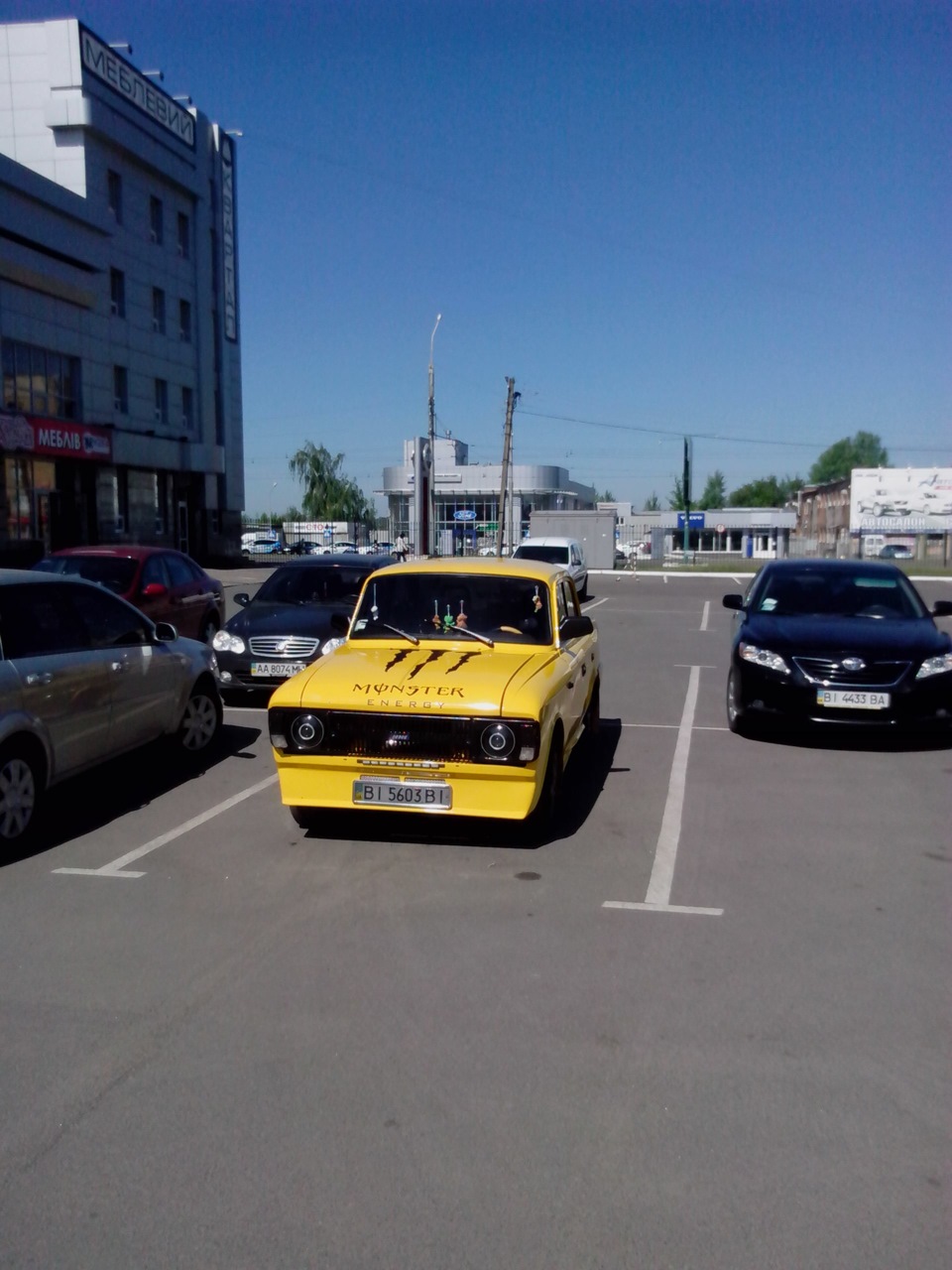 Просто фото))) 1