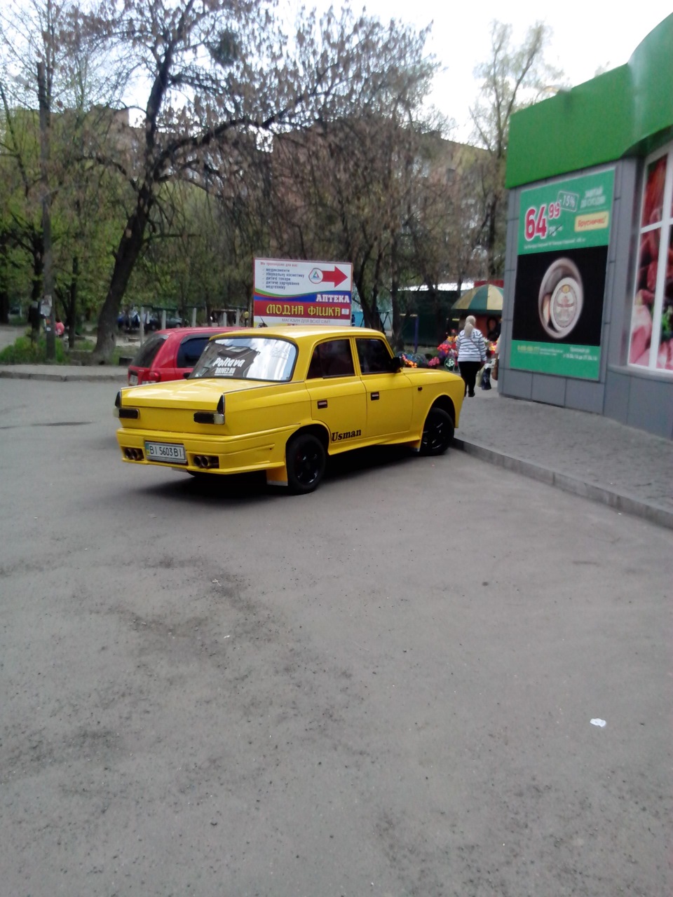 Просто фото))) 2
