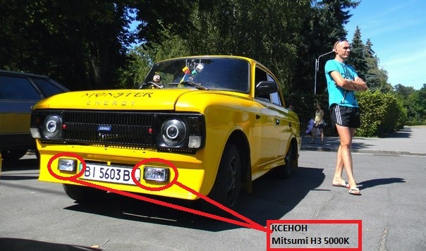 Протитуманки Ваз 2110 і ксенон Mitsumi H3 5000K 1