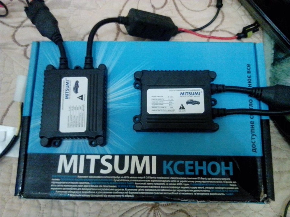 Протитуманки Ваз 2110 і ксенон Mitsumi H3 5000K 3