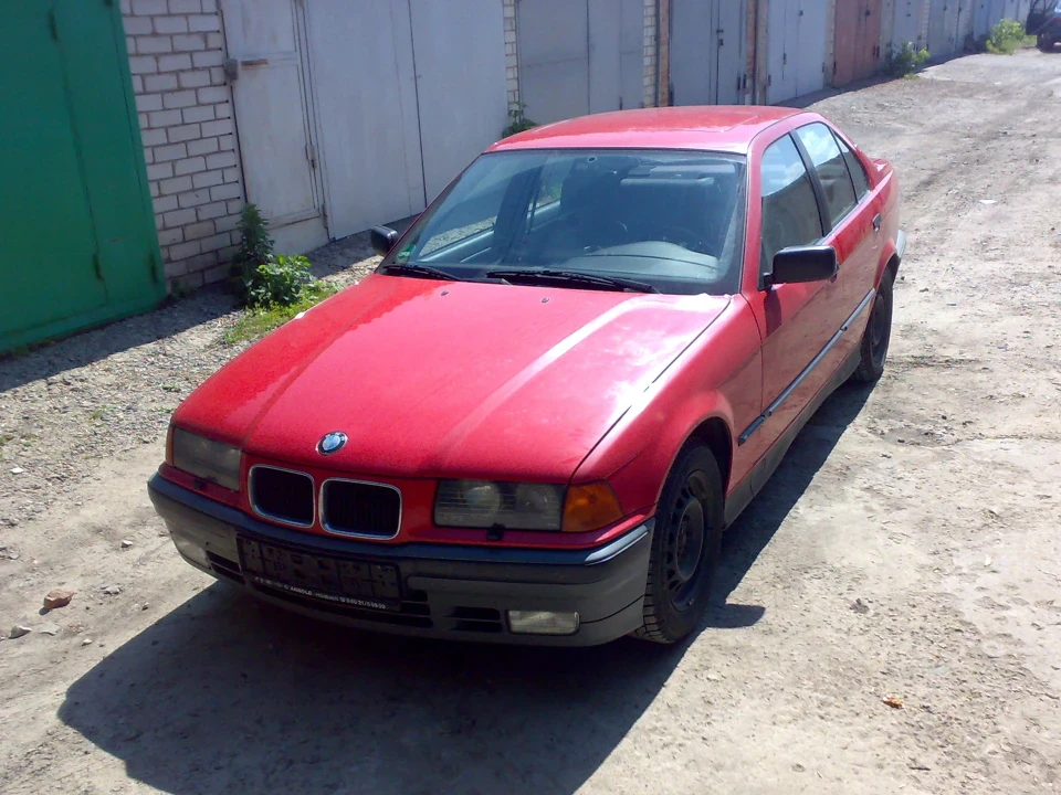 ну на кінець