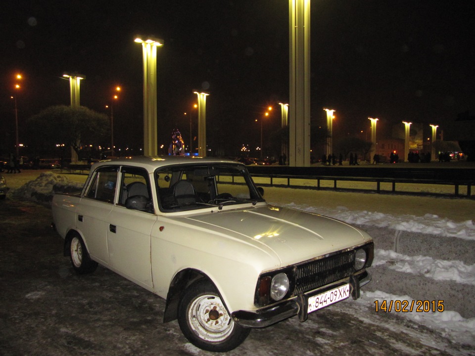 14 лютого в ХНАТОБі 5