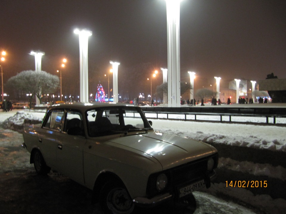 14 лютого в ХНАТОБі 4