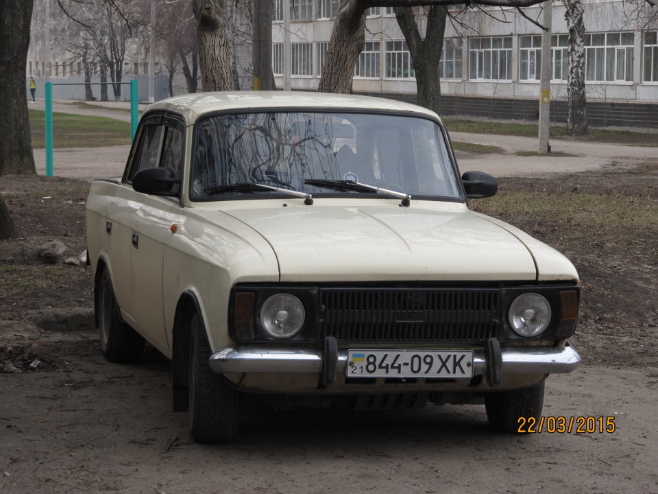 Фото з весни ч.2 3