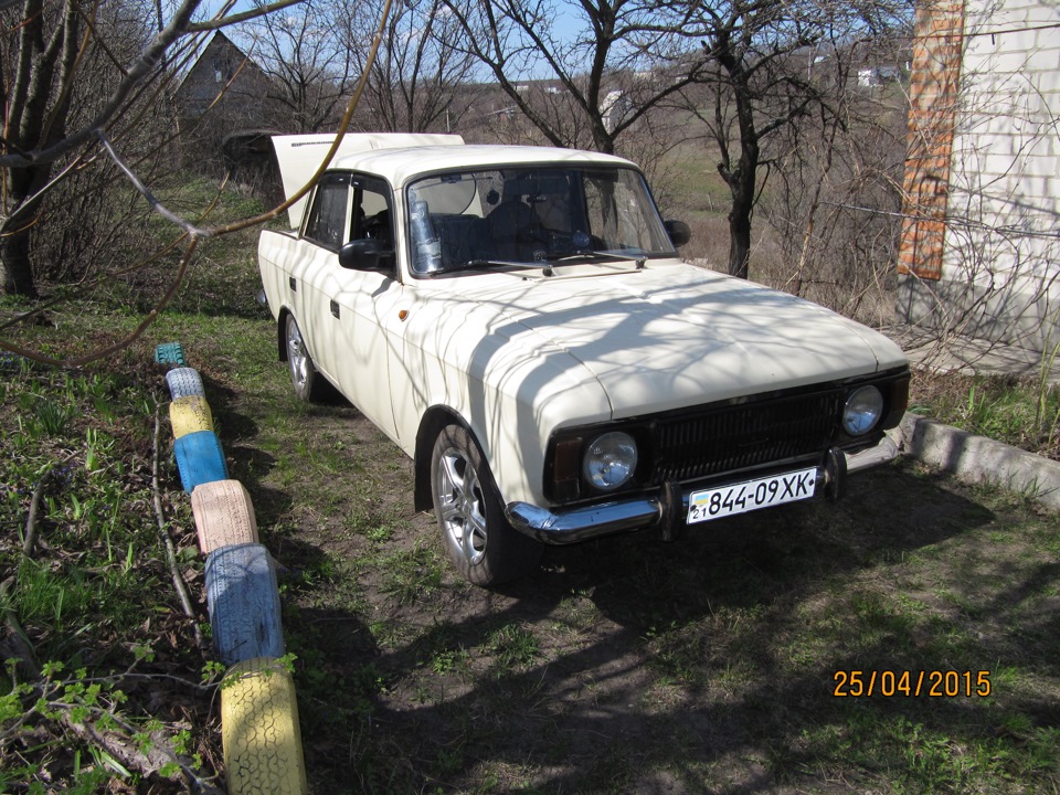 Фото з весни 5