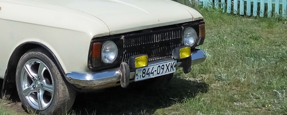 Як світять Wesem Zetor H4 (RE.25777) 3