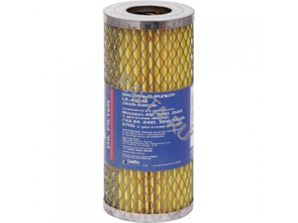 LIQUI MOLY MOS2 Leichtlauf 3