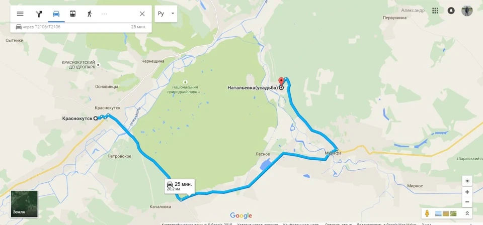 Травневі 2015 ч.2