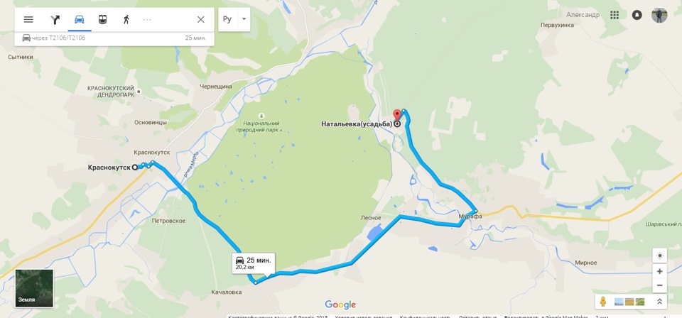 Травневі 2015 ч.2 1