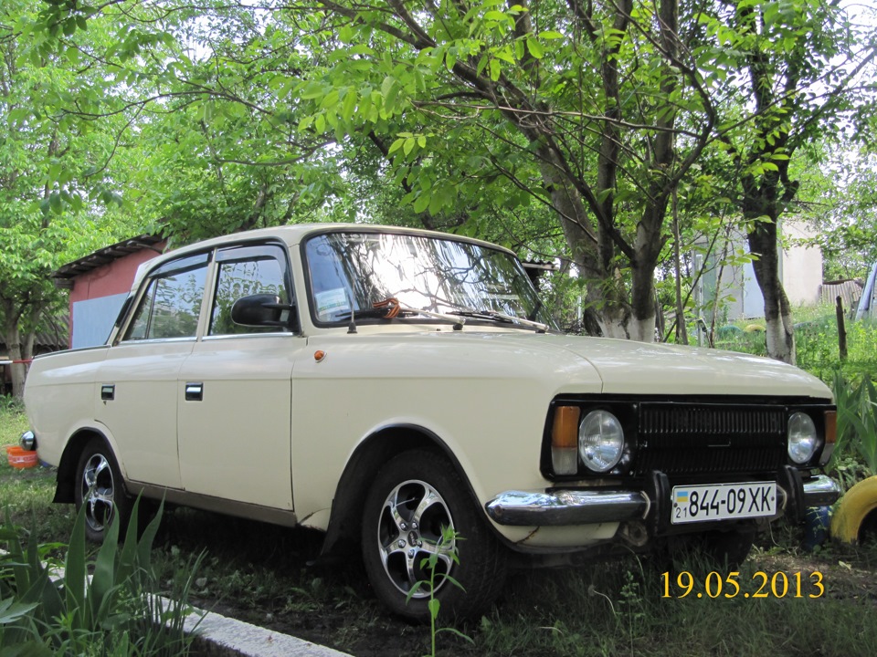 Змінюємося, але дуже повільно... 1