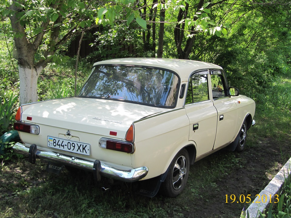 Змінюємося, але дуже повільно... 3