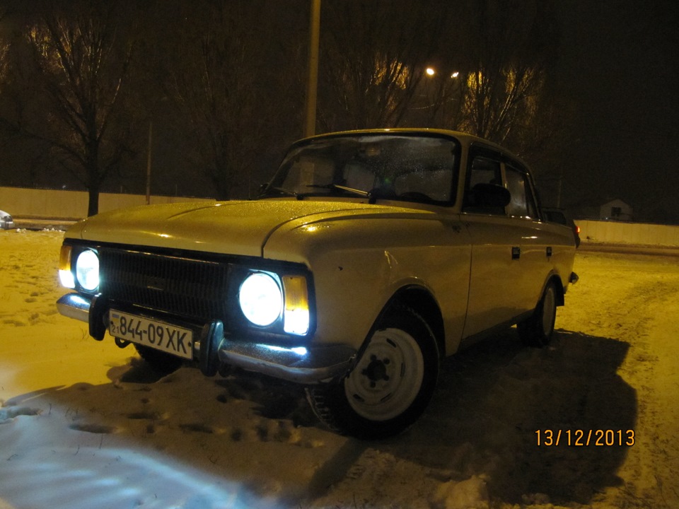Моська образився 4