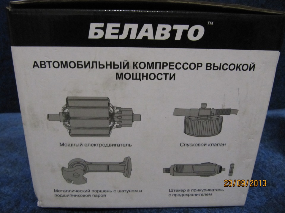 Ніштяки на День Народження=) 2