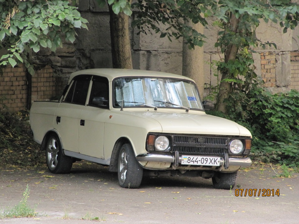 Відпочинок в Одесі (ч.2 Одеса) 2